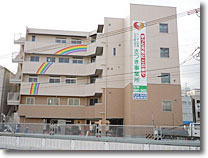 けいはん医療生協 介護付有料老人ホームさつき けいはん医療生協 介護付有料老人ホームさつき