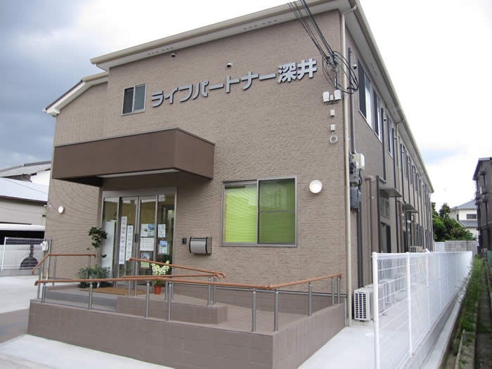 ライフパートナー深井 ライフパートナー深井