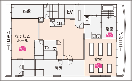 ハートフルリビングなでしこ ハートフルリビングなでしこ