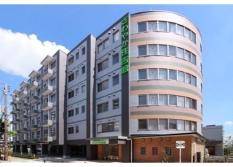 さわやか住吉館 さわやか住吉館