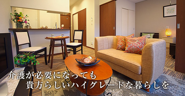 コンシェール阿倍野 コンシェール阿倍野