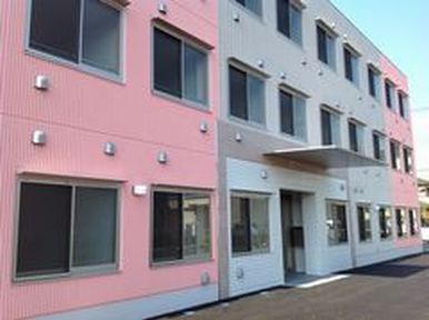ハピネス桃の里 ハピネス桃の里
