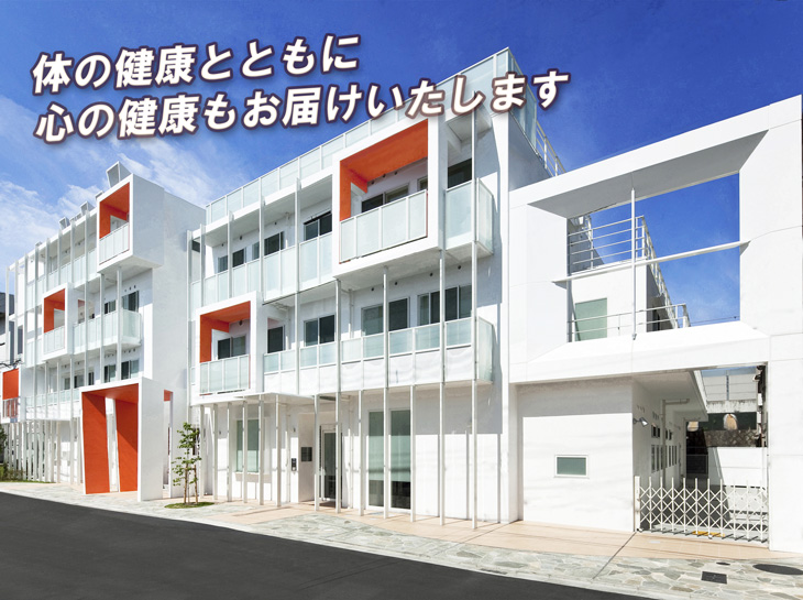 レーベンズラウム レーベンズラウム