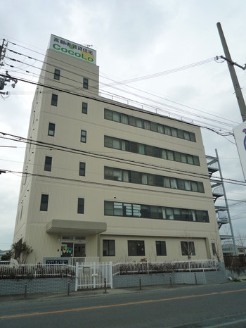 住宅型有料老人ホームCocoLo 住宅型有料老人ホームCocoLo