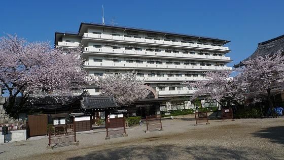 ウェルエイジみぶ ウェルエイジみぶ