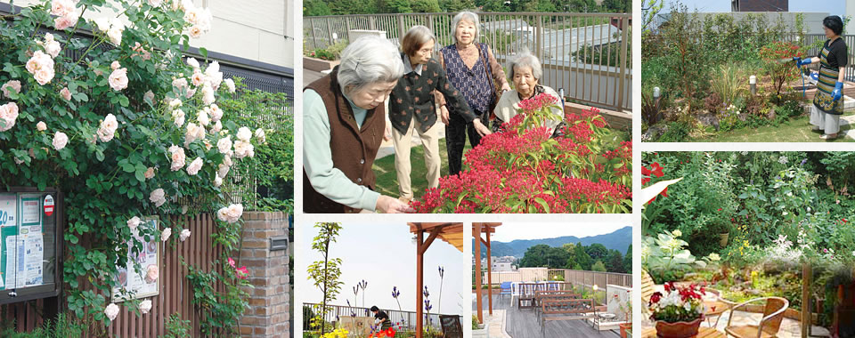 みかげの花の家 本館 みかげの花の家 本館