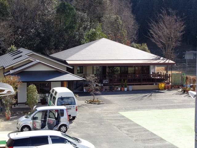 いにしえの里 創生 いにしえの里 創生