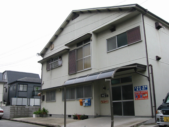 グループホーム西宮 グループホーム西宮